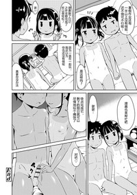 第76頁圖