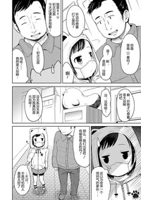 第80頁圖