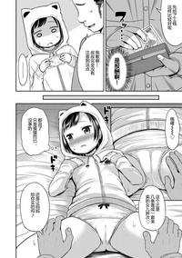 第84頁圖