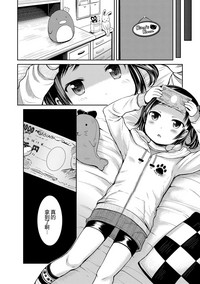 第88頁圖