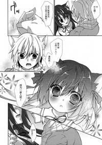第12页图