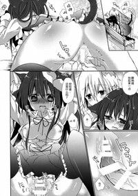 第16页图