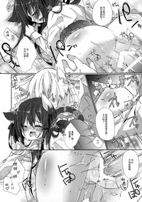 第20页图