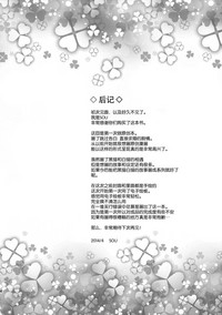 第24页图