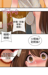 第148页图