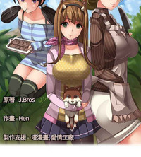 第192页图