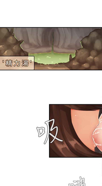 第204页图