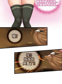 第20页图