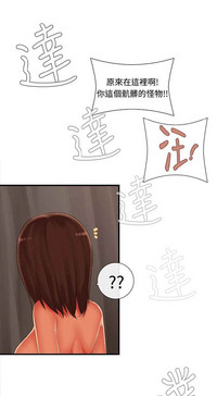第212页图