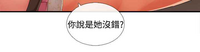 第216页图