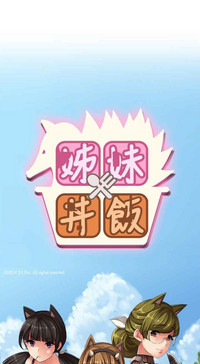 第236页图