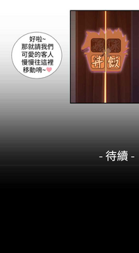 第248页图