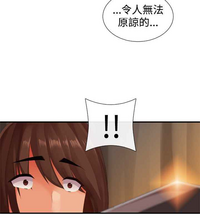 第260页图