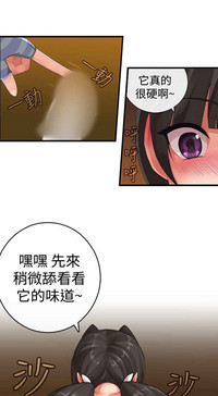 第28页图