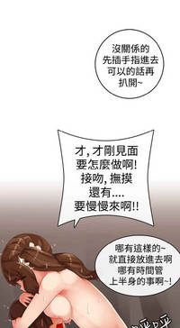第300页图