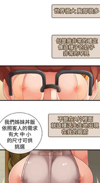 第308页图