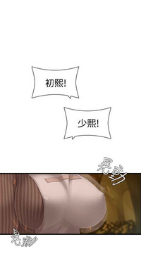 第32页图