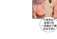第336页图