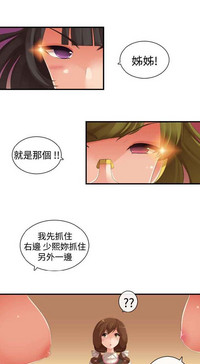 第352页图