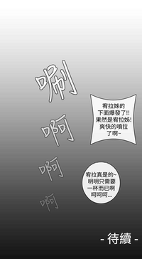 第356页图