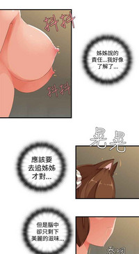 第372页图