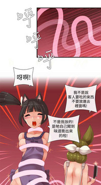 第380页图