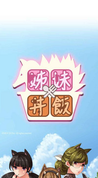 第388页图