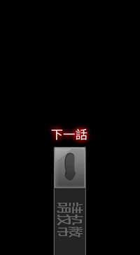 第40页图