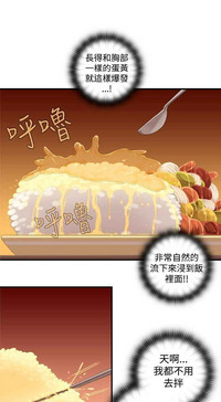 第412页图