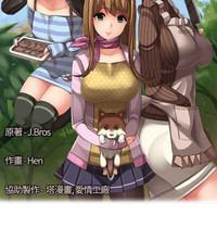第424页图