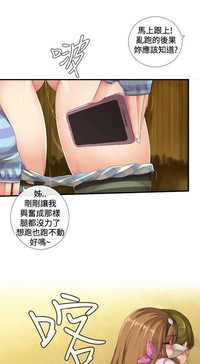 第48页图