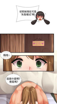 第68页图