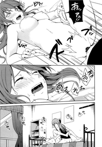 第20页图