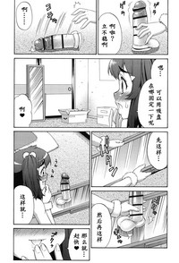 第156页图