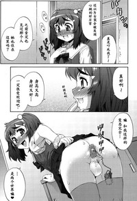 第168页图