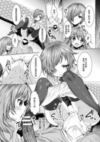 第12页图