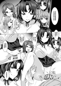 第16页图