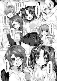 第4页图