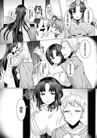 第8页图