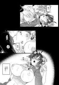 第24頁圖