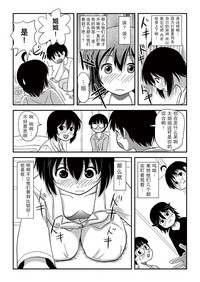 第28頁圖