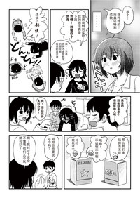 第32頁圖