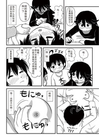 第40頁圖