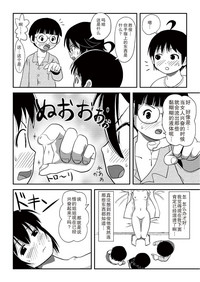 第48頁圖
