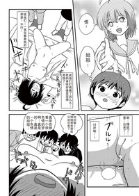 第52頁圖