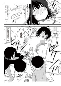 第60頁圖