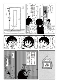 第64頁圖