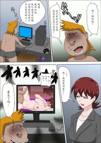第36頁圖