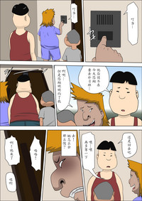 第40頁圖