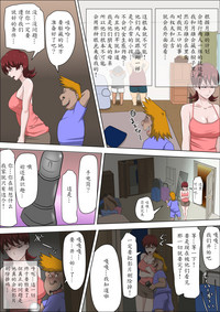 第48頁圖